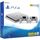 Nouvelle PS4 Slim Silver 500 Go + 2e Manette Silve