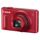 Appareil Photo Numérique CANON Pack SX610 HS Rouge