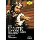 DVD MUSICAUX LUCIANO PAVAROTTI