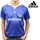 Basket Adidas Maillot Junior Chelsea E08157-140