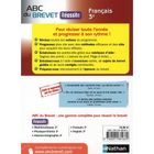 SCOLAIRE / UNIVERSITAIRES ABC DU BREVET REUSSITE T.305; français ; 3ème