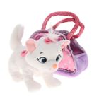 PELUCHE DISNEY Peluche Sac Aristochats Marie