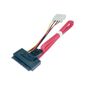 CABLE - NAPPE INTEGRATION Câble SATA interne + alimentation, 1m