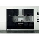 CUISINE COMPLETE ARLEQUIN Cuisine noire 270 cm