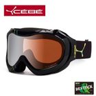  Crux Masque Ski