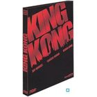 DVD FILM DVD King Kong