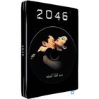 DVD FILM DVD 2046