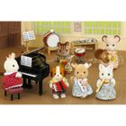 UNIVERS MINIATURE COMPLET Leçon De Musique Sylvanian