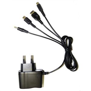 CABLE / CONNECTIQUE CHARGEUR SECTEUR MULTI-CONSOLE DEA FACTORY / ADAPT CABLE / CONNECTIQUE CHARGEUR SECTEUR MULTI-CONSOLE DEA FACTORY / ADAPT