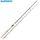CANNE SPINNING SHIMANO BEASTMASTER EX Modèle: 210M