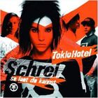 HARD ROCK TOKIO HOTEL