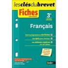 SCOLAIRE - ETUDIANT Français ; 3ème ; fiches