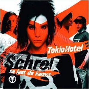 HARD ROCK TOKIO HOTEL
