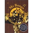 DVD MUSICAUX MR BONGO