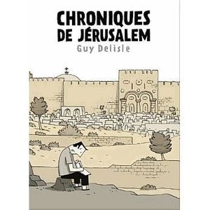 BD MANGA HUMOUR CHRONIQUES DE JERUSALEM
