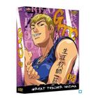 DVD DESSIN ANIME / ANIMATION / MANGA DVD Gto, box 3