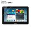 Belkin protection écran Galaxy Tab 2 10.1