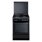 CUISINIERE - PIANO DE CUISINE SCHOLTES CI 66 M A