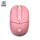SOURIS Razer Proclick Mobile Pink