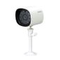  Samsung Caméra sur pied avec micro kit SDE3003
