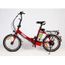 VELO ASSISTANCE ELEC  HILLTECKS Vélo Pliant Electrique HP36V