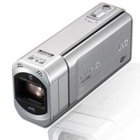 CAMESCOPE Caméscope JVC GZ-VX700