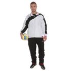VESTES/SURVETEMENTS ENTRAINEMENT HANDBALL/VOLLEY-BALL KEMPA Survêtement de Handball Ambition Woven Homm