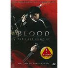DVD FILM DVD Blood - the last vampire : le film et le manga