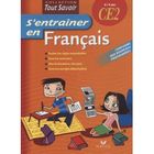 SCOLAIRE / UNIVERSITAIRES Tout Savoir; s'entraîner en français ; CE2