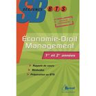 SCOLAIRE / UNIVERSITAIRES Économie/droit/management