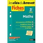 SCOLAIRE - ETUDIANT Maths ; 3ème ; fiches