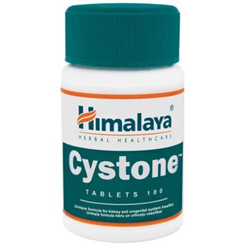Cystone Coupon