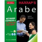 DICTIONNAIRES / LANGUES METHODE EXPRESS ARABE (EDITION 2011)