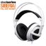 Steelseries Siberia V2 White