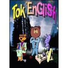 JEUX VIDEO A TELECHARGER 3B-ToK'eNgLiSh