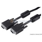 CABLE AUDIO VIDEO Cdiscount Câble moniteur VGA/SVGA M/M 5 m