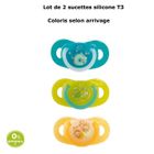 SUCETTE  BEBE CONFORT Lot de 2 sucettes T3 Silicone