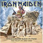 HARD ROCK IRON MAIDEN