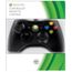 MANETTE Manette filaire noire / Accessoire console XBox360