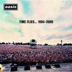 VARIETE INTERNATIONALE OASIS