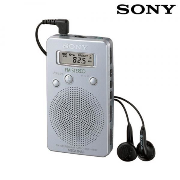 Miniradio de Poche Numérique Sony SRFM807 radio cd cassette, avis et