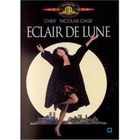 DVD FILM DVD Eclair de lune
