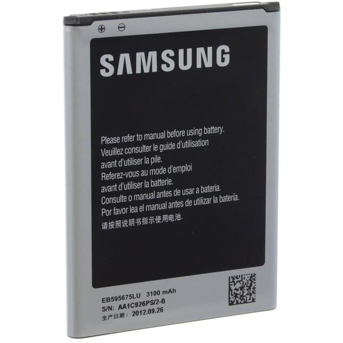 Batterie pour Samsung GT N7100 Galaxy Note 2 / GT N7105 Galaxy