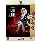 DVD FILM DVD L'ombre du fouet - ying zi shen bian