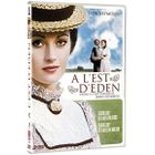 DVD FILM DVD A l'est d' Eden