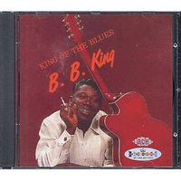 CD VARIÉTÉ INTERNAT King of the blues + 10 by B.B. King CD VARIÉTÉ INTERNAT King of the blues + 10 by B.B. King