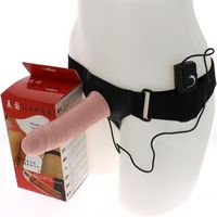 Gode ceinture creux réaliste - Vibrant - 17.5 cm Gode ceinture creux réaliste - Vibrant - 17.5 cm