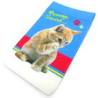  Chaussette Portable "Un amo...