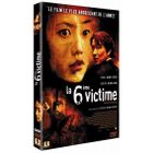 DVD FILM DVD Sixieme victime