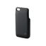 REVEIL SANS RADIO Coque Iphone 4S pour chargement à induction Qi …